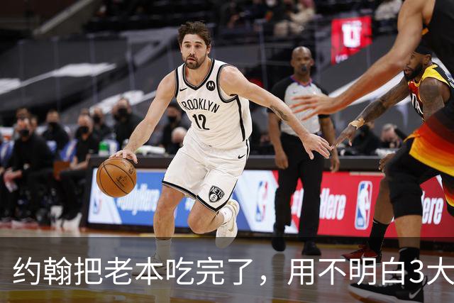 约翰把老本吃完了，用不明白3大国脚，成都别以为冠军稳了，胡荷韬调整好心态